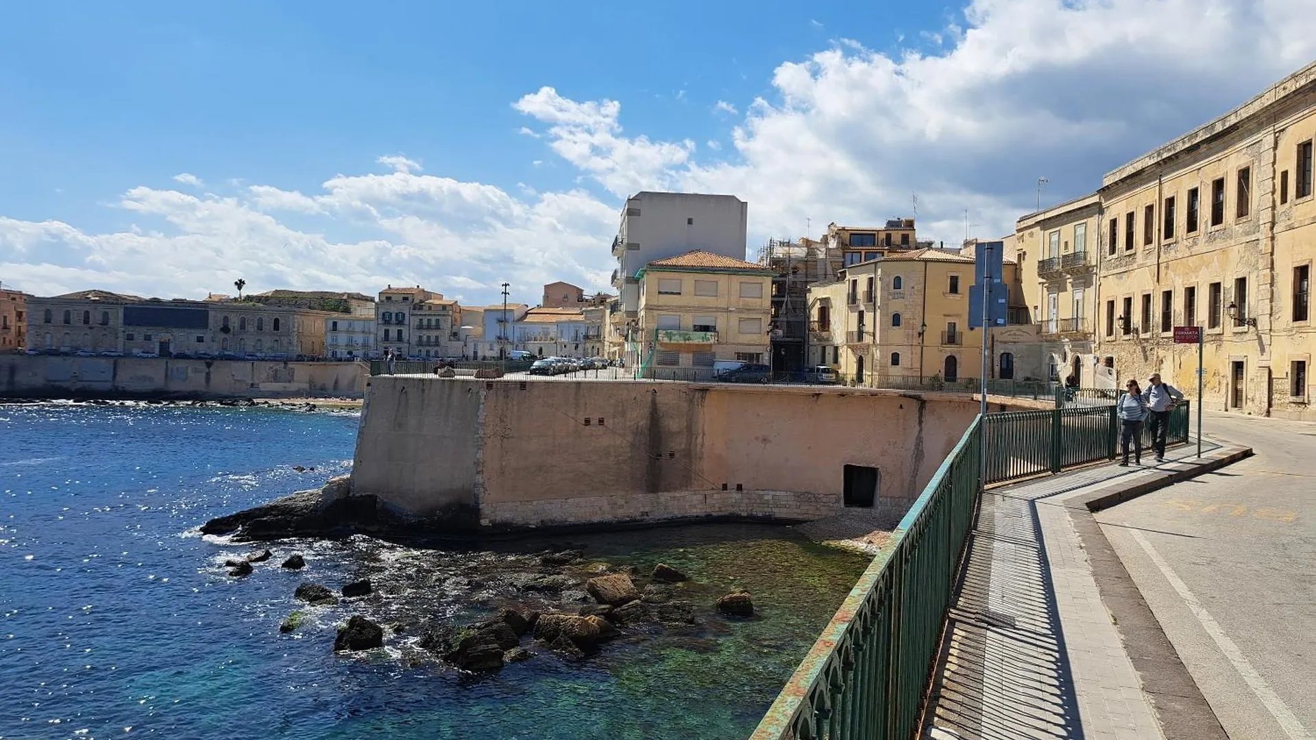 Vakantiehuis Ortigia Adriana Suite Syracuse Italië